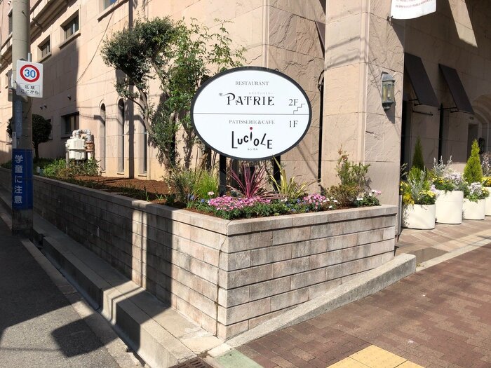 神戸市内 屋外植栽管理 ヨーロピアンガーデン植栽2