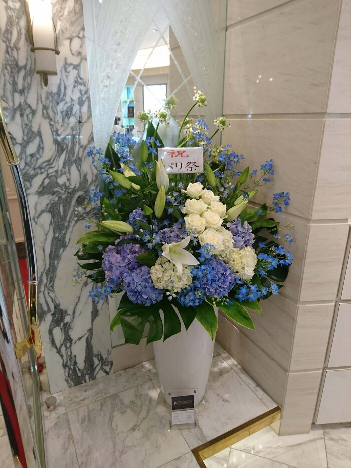 大阪市内 エステサロン装花