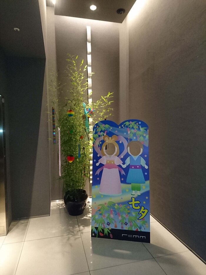 レム新大阪 七夕飾り