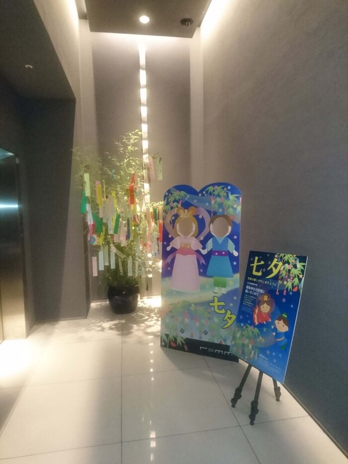 レム新大阪 七夕飾り2