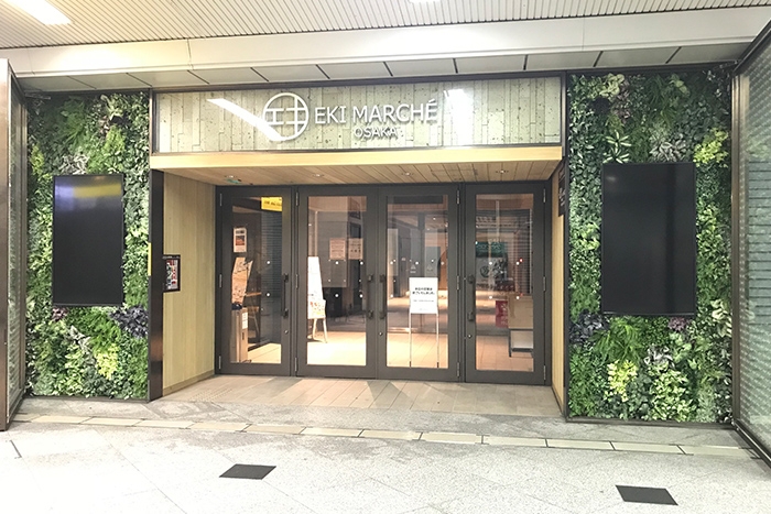 大阪府内 商業施設 壁面造花装飾