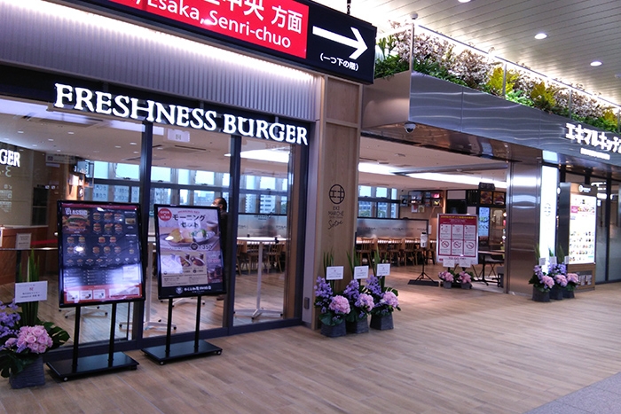 御祝い花とりまとめ